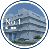 No.1
