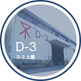 D-3