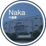 Naka
