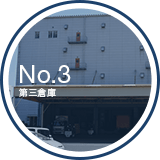 No.3