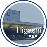 Higashi